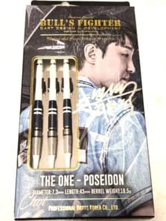 最終値下げ　ブルズファイター　THE ONE POSEIDON チェミンソク 最終値下げ ブルズファイター THE ONE POSEIDON チェミンソク - メルカリ