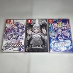 Nintendo Switch ソフト 3本セット まとめ売り 新品未開封 - メルカリ