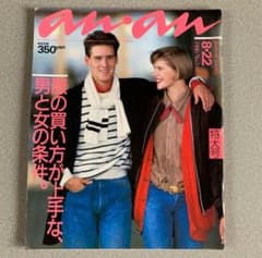 m82941413554_1.jpg?1735183978