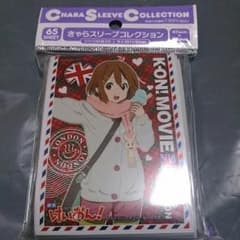 けいおん　唯スリーブのサムネイル