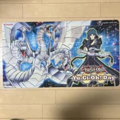 遊戯王 サイバーエンドドラゴン ヘルカイザー亮 プレイマット - メルカリ