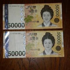 JM様専用のサムネイル