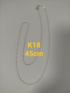 新品　K18金チェーンネックレスゴールド 18金ゴールドネックレス 調整不可のサムネイル