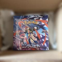 ポケセン産ニンジャスピナー BOX未開封 - メルカリ