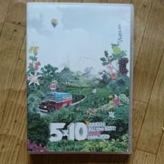 嵐/5×10 All the BEST!CLIPS 1999-2009〈2枚組〉のサムネイル