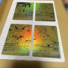未開封非売品　ドラゴンボールＷ爆裂インパクトゴールド神龍キャンペーン4枚セット m82943370122_1.jpg?1758112076