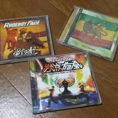 レゲエCDのサムネイル