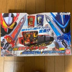 新品未使用✨　仮面ライダーセイバー変身ベルトのサムネイル