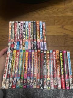 バトルスタディーズ 1のサムネイル