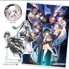 うたわれるもの ロストフラグ ARTWORKS Vol.4」特典セット - メルカリ