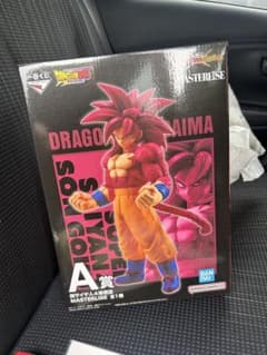 ドラゴンボール 超サイヤ人４ 孫悟空 A賞 一番くじ　MASTERLISEのサムネイル