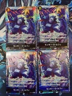 ワンピースカード ルフィ OP15-092 R パラレル ナイトメアルフィ