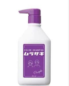 plus eau(プリュスオー) ムラサキ 280ml ムラシャンのサムネイル