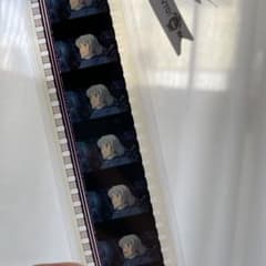 ハウルの動く城　フィルムブックマーカーのサムネイル