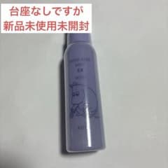 【最終値下げ】KOSE メイクキープミスト　EX モイスト　ムーミン限定のサムネイル