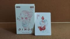 DIMOO Shapes in Nature Figuresシリーズのサムネイル