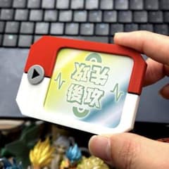ポケモンカード用先行後攻マーカー兼推しポケカードケースのサムネイル