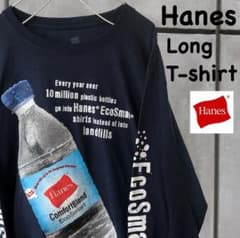 古着　メンズ　Hanes ヘインズ　ビッグプリント　ヴィンテージ　長袖Tシャツのサムネイル
