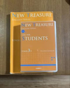 NEW TREASURE ENGLISH SERIES Stage 3のサムネイル
