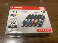 キヤノン インクカートリッジ 純正BCI-351XL BCI-350XL 大容量のサムネイル