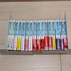 【全巻初版】東京レイヴンズ1〜14巻 EX1〜2巻　あざの耕平　ライトノベルのサムネイル
