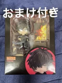 スロウ・ダメージ トワ ねんどろいど フィギュア ニトロキラル