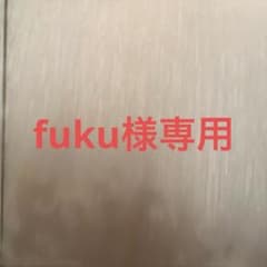 アクセサリー２点セットのサムネイル