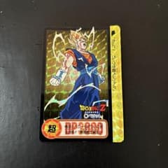 ドラゴンボール カードダス No.280 ベジット - メルカリ