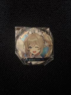 【原神】バーバラ 缶バッジ SEGAのサムネイル