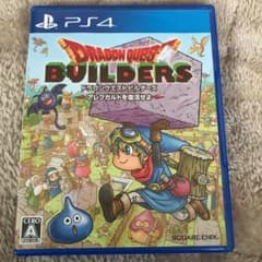 ドラゴンクエストビルダーズ アレフガルドを復活せよのサムネイル