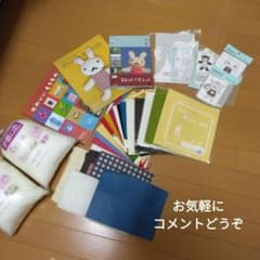 アランジアロンゾ手芸セットのサムネイル