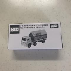 【値下げ中】トミカチケットキャンペーン　2023 ハンバーガーショップトレーラーのサムネイル