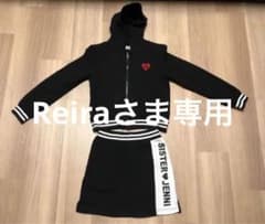 150㎝ SISTER JENNI セットアップのサムネイル