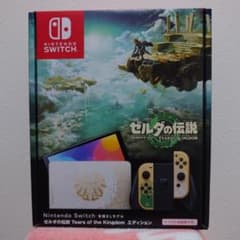 Switch 有機ELモデル ゼルダの伝説 ティアーズ オブ ザ キングダムエ…のサムネイル
