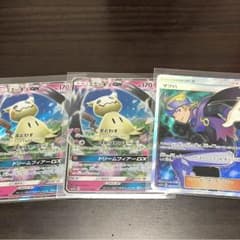 ポケモンカード マツバSRのサムネイル