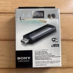 SONY UWA-BR100 USB無線LANアダプター 元箱付BRAVIA用 - メルカリ