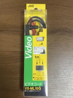 JVC ビデオコード VX-ML10G 1mのサムネイル