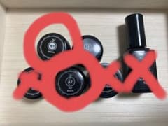 【粟様専用】 NAILPARFAIT Art Black 2gのサムネイル