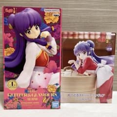 らんま1/2　シャンプー　フィギュア　2点セット