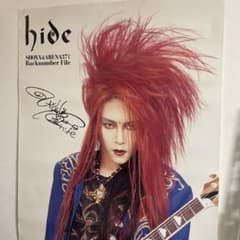 ◇激レア◇hide SHOXX◇等身大◇ポスター - メルカリ