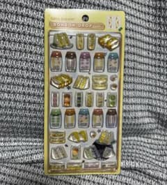 ボンボンドロップシール たまごサンドのサムネイル