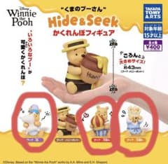 くまのプーさん かくれんぼフィギュア3種セット - メルカリ