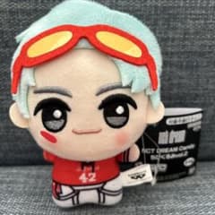 NCT DREAM Candy ちびぐるみvol.2  ジェミンのサムネイル