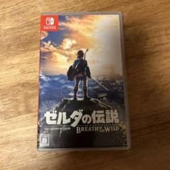 ゼルダの伝説ブレスオブザワイルドのサムネイル
