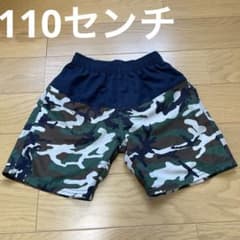 水着　110センチ　男の子　保育園 プール 海のサムネイル