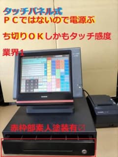 取説付/PC設定ソフト付き/鍵付 カシ オレジスター QT-6000
