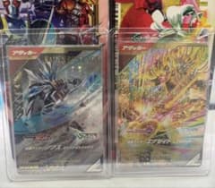 ガンバレジェンズ ノクス ミッドナイトシャドウ LR ムテキゲーマーLRのサムネイル