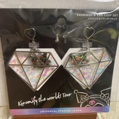 Kuromi Earrings & Ear Cuff Set [USJ]
