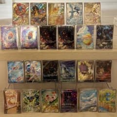 【バラ売り不可】ポケモンカード　AR まとめ売り