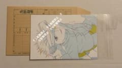 신품 MAPPA EXPO 입장 특전 엽서 마법회전 고죠 사토루
